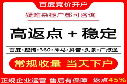 信息流代理实战案例：品牌营销新策略