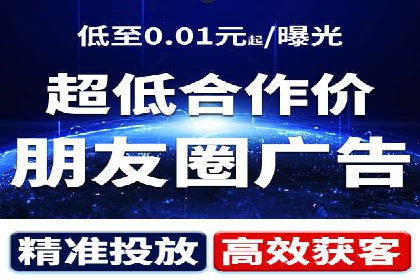 SEM广告案例：创意文案提升转化率