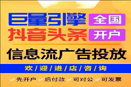 百度推广优化实战技巧与案例分享