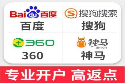 百度推广竞价全解析：某电商平台的营销策略